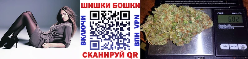 Сколько стоит Талица МАРИХУАНА А ПВП Псилоцибиновые грибы Мефедрон ТГК ГАШ Cocaine