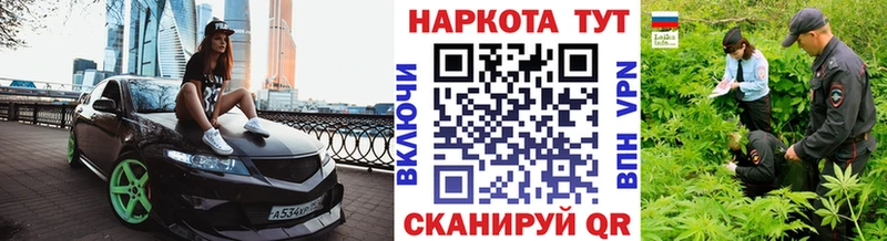  Кокаин Талица