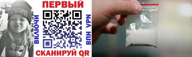 АМФЕТАМИН 98%  Талица 