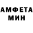 КЕТАМИН VHQ Mr. Maddy