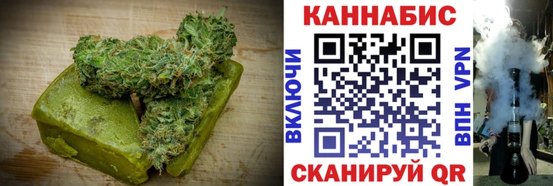 маркетплейс формула  Талица  Еда ТГК марихуана 