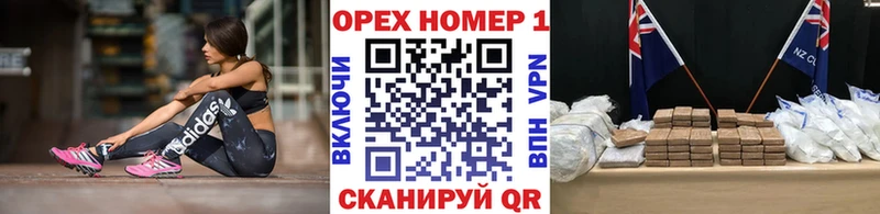 наркотики Талица COCAIN 97%