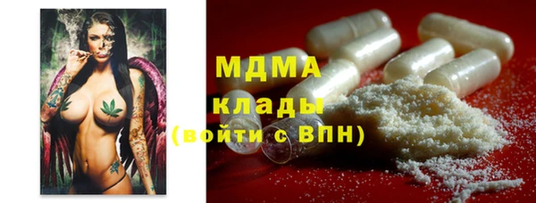 метамфетамин Кукмор