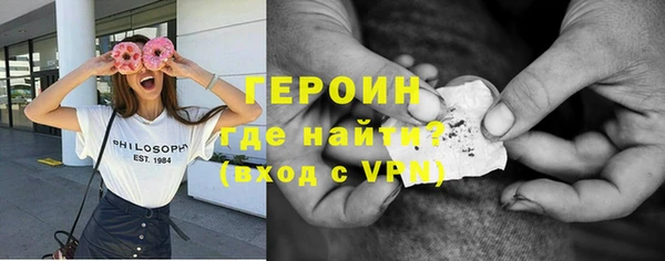прущие крисы Липки