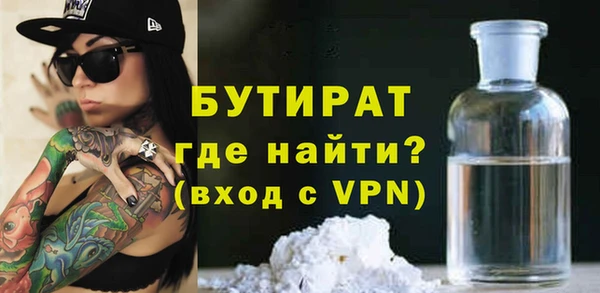 метамфетамин Кукмор