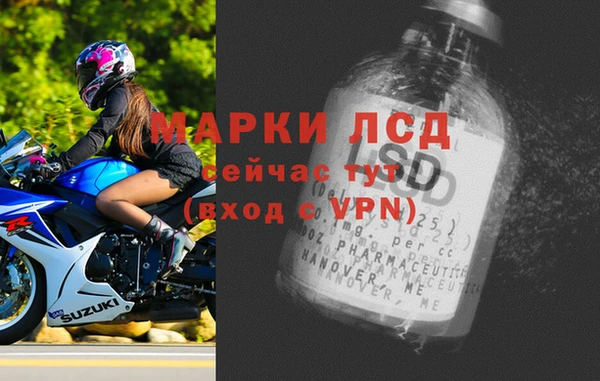 метамфетамин Кукмор