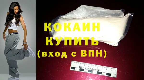 метамфетамин Кукмор