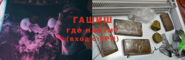 скорость mdpv Куйбышев
