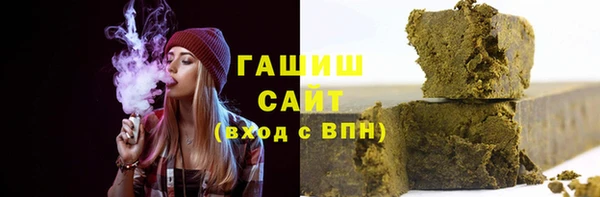 альфа пвп Кулебаки