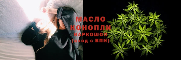 альфа пвп Кулебаки