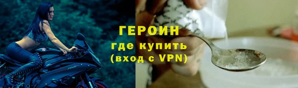 скорость mdpv Куйбышев