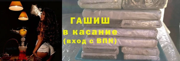 скорость mdpv Нягань