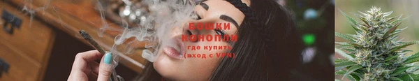 мефедрон VHQ Красноперекопск
