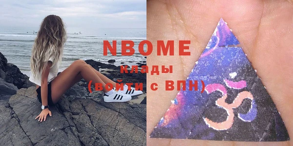 метамфетамин Кукмор
