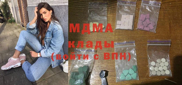 альфа пвп Кулебаки
