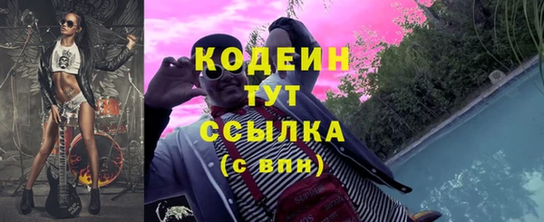 метамфетамин Кукмор