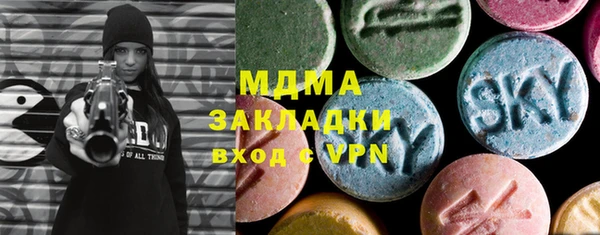 метамфетамин Кукмор