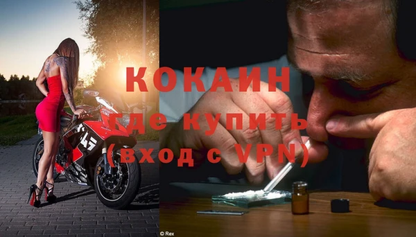 метамфетамин Кукмор
