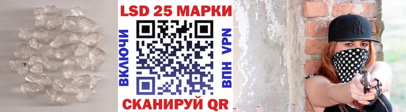 Лсд 25 экстази ecstasy  Талица 