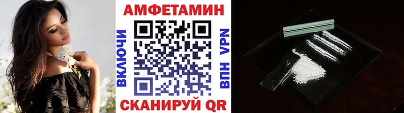 Метамфетамин мет  Талица 