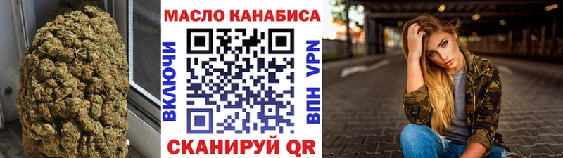 blacksprut сайт  где найти наркотики  Талица  Дистиллят ТГК вейп с тгк 