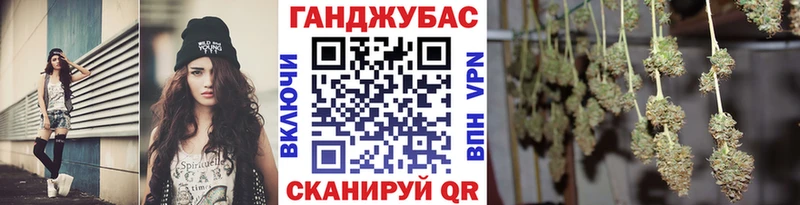 Канабис SATIVA & INDICA  Талица 